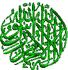 Alschahadatien